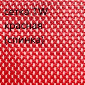 Кресло для руководителя CHAIRMAN 610 N (15-21 черный/сетка красный) в Ноябрьске - noyabrsk.ok-mebel.com | фото 5