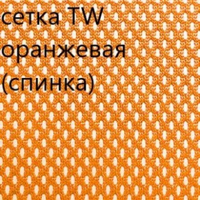 Кресло для руководителя CHAIRMAN 610 N (15-21 черный/сетка оранжевый) в Ноябрьске - noyabrsk.ok-mebel.com | фото 5