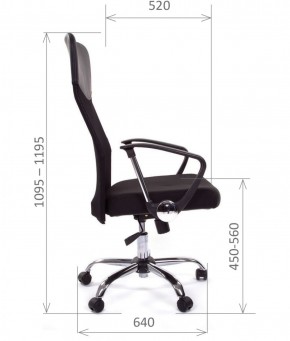 Кресло для руководителя CHAIRMAN 610 N(15-21 черный/сетка серый) в Ноябрьске - noyabrsk.ok-mebel.com | фото 3