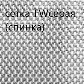 Кресло для руководителя CHAIRMAN 610 N(15-21 черный/сетка серый) в Ноябрьске - noyabrsk.ok-mebel.com | фото 4