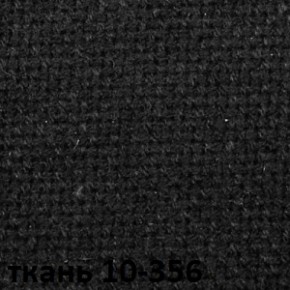 Кресло для руководителя  CHAIRMAN 685 СТ (ткань стандарт 10-356 черная) в Ноябрьске - noyabrsk.ok-mebel.com | фото 4