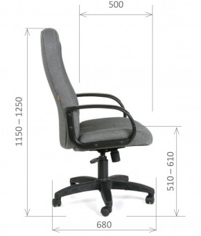 Кресло для руководителя  CHAIRMAN 685 СТ (ткань стандарт 10-356 черная) в Ноябрьске - noyabrsk.ok-mebel.com | фото 6