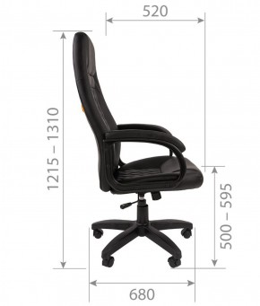 Кресло для руководителя CHAIRMAN 950 LT (Экокожа) в Ноябрьске - noyabrsk.ok-mebel.com | фото 6