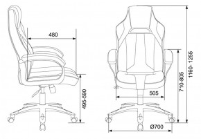 Кресло игровое Бюрократ VIKING 2 AERO ORANGE черный/оранжевый в Ноябрьске - noyabrsk.ok-mebel.com | фото 4