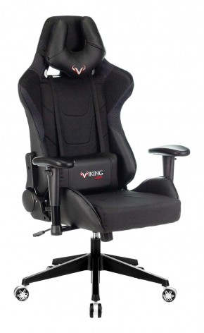 Кресло игровое Бюрократ VIKING 4 AERO BLACK EDITION в Ноябрьске - noyabrsk.ok-mebel.com | фото