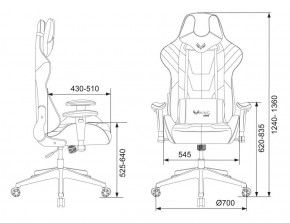 Кресло игровое Бюрократ VIKING 4 AERO RED черный/красный в Ноябрьске - noyabrsk.ok-mebel.com | фото 4