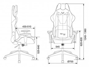 Кресло игровое Бюрократ VIKING 5 AERO ORANGE черный/оранжевый в Ноябрьске - noyabrsk.ok-mebel.com | фото 4