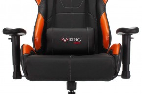 Кресло игровое Бюрократ VIKING 5 AERO ORANGE черный/оранжевый в Ноябрьске - noyabrsk.ok-mebel.com | фото 7