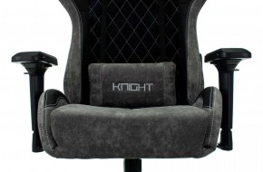 Кресло игровое Бюрократ VIKING 7 KNIGHT B FABRIC черный в Ноябрьске - noyabrsk.ok-mebel.com | фото 8