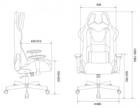 Кресло игровое Бюрократ VIKING KNIGHT LT10 FABRIC коричневый в Ноябрьске - noyabrsk.ok-mebel.com | фото 4