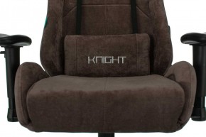 Кресло игровое Бюрократ VIKING KNIGHT LT10 FABRIC коричневый в Ноябрьске - noyabrsk.ok-mebel.com | фото 7