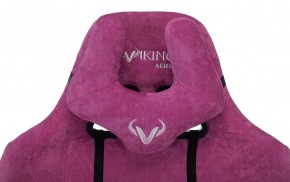 Кресло игровое Бюрократ VIKING KNIGHT LT15 FABRIC малиновый в Ноябрьске - noyabrsk.ok-mebel.com | фото 6