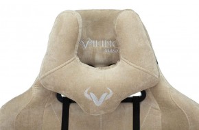 Кресло игровое Бюрократ VIKING KNIGHT LT21 FABRIC песочный в Ноябрьске - noyabrsk.ok-mebel.com | фото 6