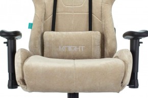 Кресло игровое Бюрократ VIKING KNIGHT LT21 FABRIC песочный в Ноябрьске - noyabrsk.ok-mebel.com | фото 7