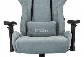 Кресло игровое Бюрократ VIKING KNIGHT LT28 FABRIC серо-голубой в Ноябрьске - noyabrsk.ok-mebel.com | фото 6