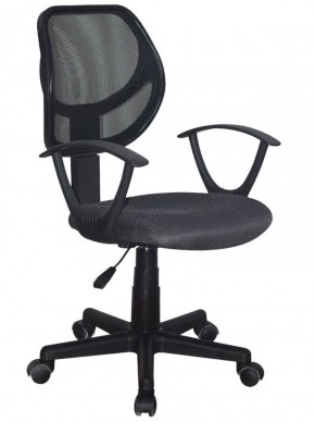 Кресло компактное BRABIX "Flip MG-305", ткань TW, серое/черное, 531951 в Ноябрьске - noyabrsk.ok-mebel.com | фото