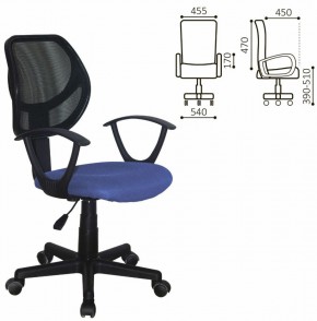 Кресло компактное BRABIX "Flip MG-305", ткань TW, синее/черное, 531919 в Ноябрьске - noyabrsk.ok-mebel.com | фото 2