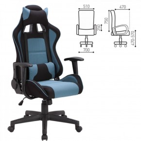Кресло компьютерное BRABIX "GT Racer GM-100" (черное/голубое) 531818 в Ноябрьске - noyabrsk.ok-mebel.com | фото 2