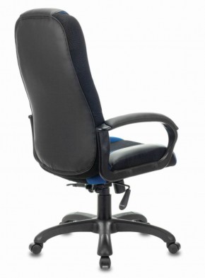 Кресло компьютерное BRABIX PREMIUM "Rapid GM-102" (экокожа/ткань, черное/синее) 532106 в Ноябрьске - noyabrsk.ok-mebel.com | фото 4