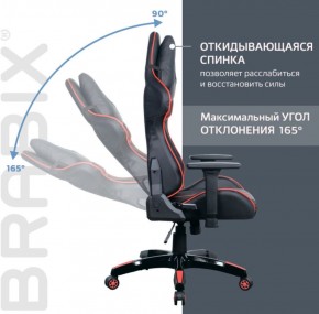 Кресло компьютерное BRABIX "GT Carbon GM-120" (черное/красное) 531931 в Ноябрьске - noyabrsk.ok-mebel.com | фото 3