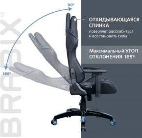 Кресло компьютерное BRABIX "GT Carbon GM-120" (черное/синее) 531930 в Ноябрьске - noyabrsk.ok-mebel.com | фото 6