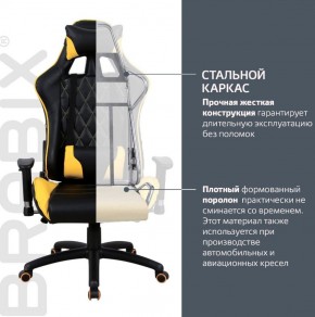 Кресло компьютерное BRABIX "GT Master GM-110" (черное/желтое) 531927 в Ноябрьске - noyabrsk.ok-mebel.com | фото 3