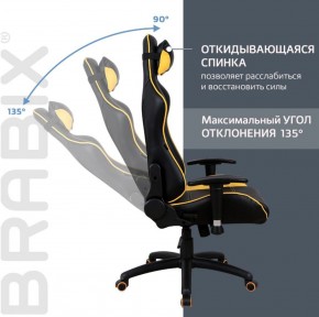 Кресло компьютерное BRABIX "GT Master GM-110" (черное/желтое) 531927 в Ноябрьске - noyabrsk.ok-mebel.com | фото 4
