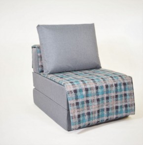 Кресло-кровать бескаркасное Харви (серый-квадро азур) в Ноябрьске - noyabrsk.ok-mebel.com | фото