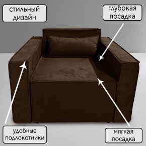 Кресло-кровать Принц КК1-ВК (велюр коричневый) в Ноябрьске - noyabrsk.ok-mebel.com | фото 9