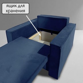 Кресло-кровать Принц КК1-ВСи (велюр синий) в Ноябрьске - noyabrsk.ok-mebel.com | фото 6