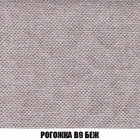 Кресло-кровать + Пуф Кристалл (ткань до 300) НПБ в Ноябрьске - noyabrsk.ok-mebel.com | фото 59