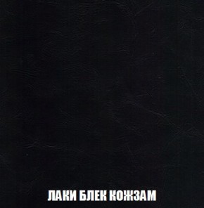 Кресло-кровать + Пуф Кристалл (ткань до 300) Боннель в Ноябрьске - noyabrsk.ok-mebel.com | фото 24