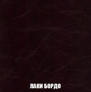 Кресло-кровать + Пуф Кристалл (ткань до 300) Боннель в Ноябрьске - noyabrsk.ok-mebel.com | фото 25