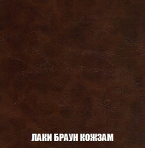 Кресло-кровать + Пуф Кристалл (ткань до 300) Боннель в Ноябрьске - noyabrsk.ok-mebel.com | фото 26