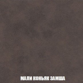 Кресло-кровать + Пуф Кристалл (ткань до 300) Боннель в Ноябрьске - noyabrsk.ok-mebel.com | фото 37