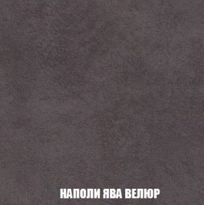 Кресло-кровать + Пуф Кристалл (ткань до 300) Боннель в Ноябрьске - noyabrsk.ok-mebel.com | фото 42