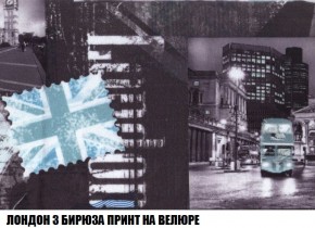 Кресло-кровать + Пуф Кристалл (ткань до 300) Боннель в Ноябрьске - noyabrsk.ok-mebel.com | фото 48