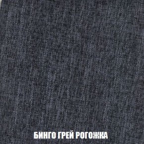 Кресло-кровать + Пуф Кристалл (ткань до 300) Боннель в Ноябрьске - noyabrsk.ok-mebel.com | фото 58