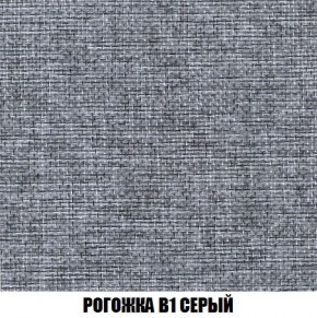 Кресло-кровать + Пуф Кристалл (ткань до 300) Боннель в Ноябрьске - noyabrsk.ok-mebel.com | фото 65