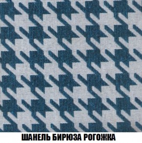Кресло-кровать + Пуф Кристалл (ткань до 300) Боннель в Ноябрьске - noyabrsk.ok-mebel.com | фото 67
