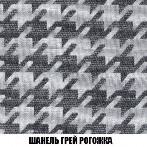 Кресло-кровать + Пуф Кристалл (ткань до 300) Боннель в Ноябрьске - noyabrsk.ok-mebel.com | фото 69