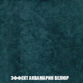 Кресло-кровать + Пуф Кристалл (ткань до 300) Боннель в Ноябрьске - noyabrsk.ok-mebel.com | фото 72