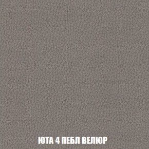 Кресло-кровать + Пуф Кристалл (ткань до 300) Боннель в Ноябрьске - noyabrsk.ok-mebel.com | фото 84