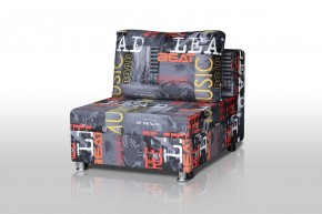 Кресло-кровать Реал 80 без подлокотников (Принт "MUSIC") в Ноябрьске - noyabrsk.ok-mebel.com | фото