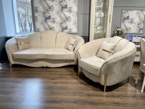 Кресло Lara (бежевый/золото) в Ноябрьске - noyabrsk.ok-mebel.com | фото 5
