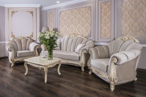 Кресло Марселла (крем глянец) в Ноябрьске - noyabrsk.ok-mebel.com | фото 3
