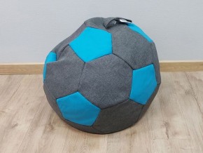 Кресло-мешок Мяч S (Savana Grey-Neo Azure) в Ноябрьске - noyabrsk.ok-mebel.com | фото 1