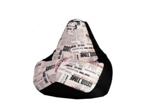 Кресло-мешок XL Газета-Black в Ноябрьске - noyabrsk.ok-mebel.com | фото