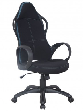 Кресло офисное BRABIX PREMIUM "Force EX-516" (ткань черная/вставки синие) 531572 в Ноябрьске - noyabrsk.ok-mebel.com | фото