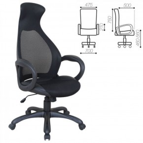 Кресло офисное BRABIX PREMIUM "Genesis EX-517" (черный) 531574 в Ноябрьске - noyabrsk.ok-mebel.com | фото
